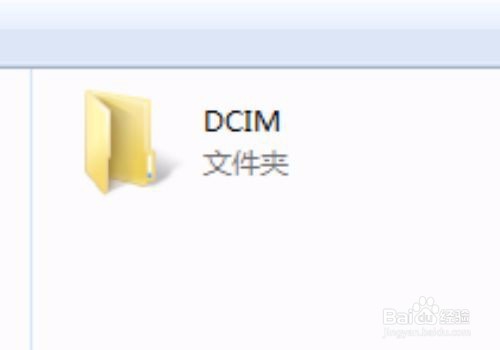 【玩转电脑】苹果手机连不上电脑怎么办