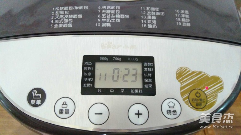 老式面包 松软拉丝