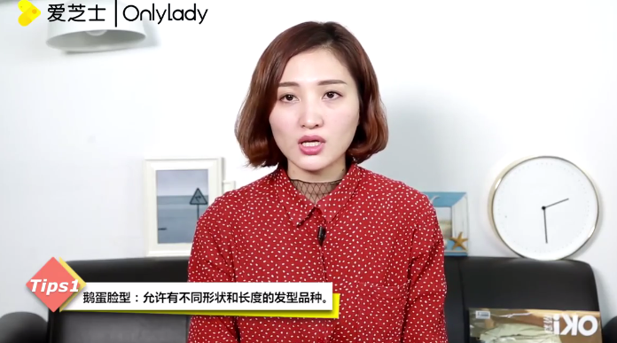 男生如何选合适自己脸型的发型