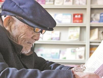 如何控制自己的情绪