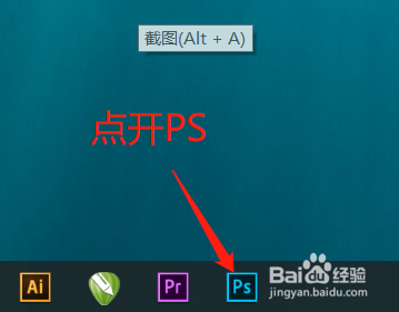 photoshop径向模糊与旋转扭曲搭配效果