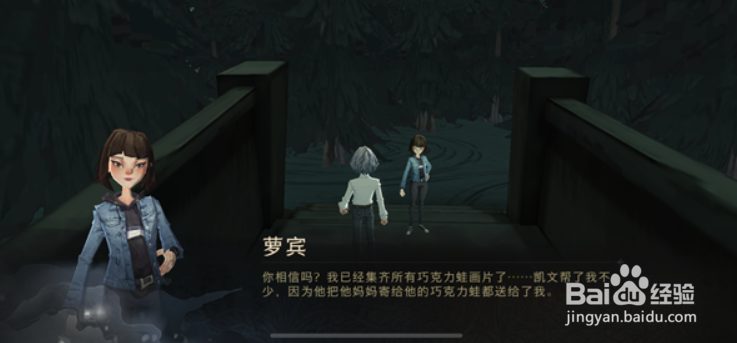 哈利波特魔法觉醒阿兹卡班服务器开启时间