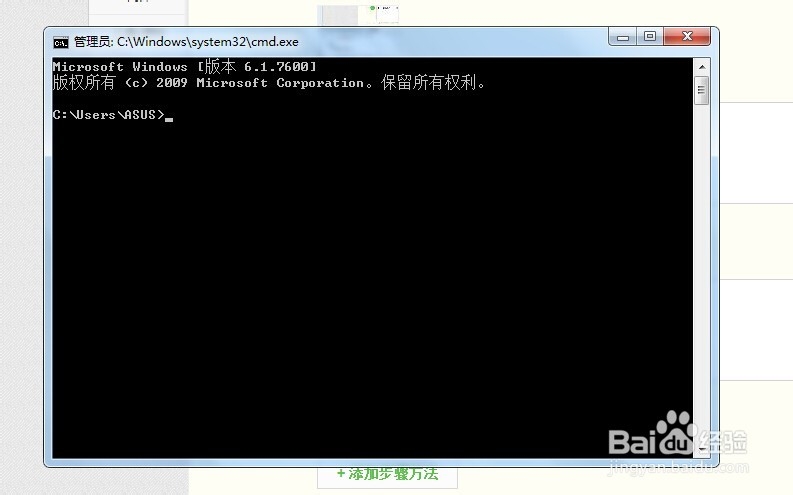 电脑如何实现wifi共享和手机wifi连接电脑网络？