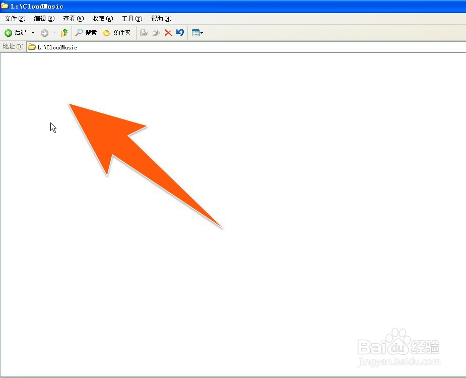 怎样隐藏资料文件夹,如何把资料文件夹隐藏起来