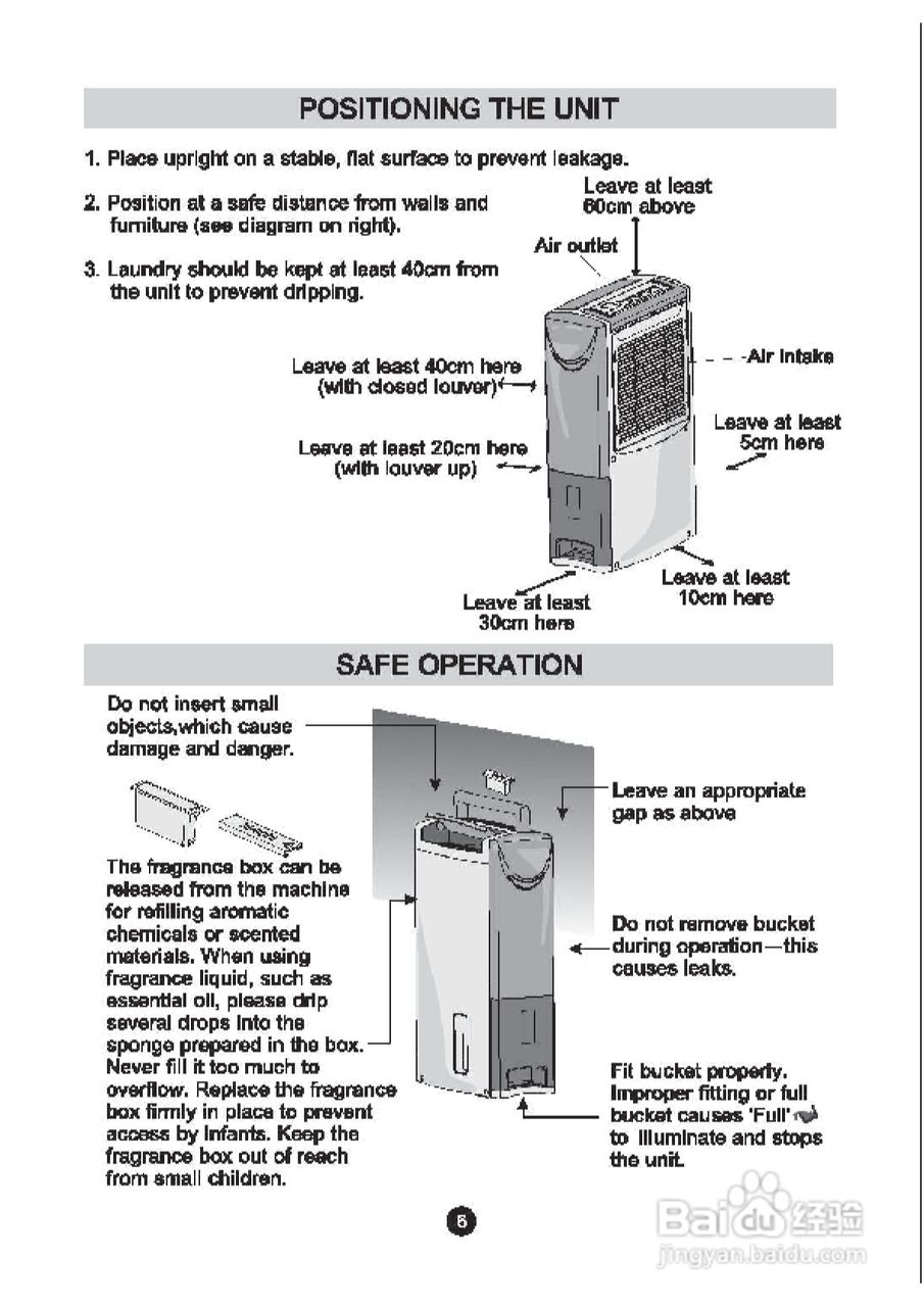 惠而浦SS109清:[2]