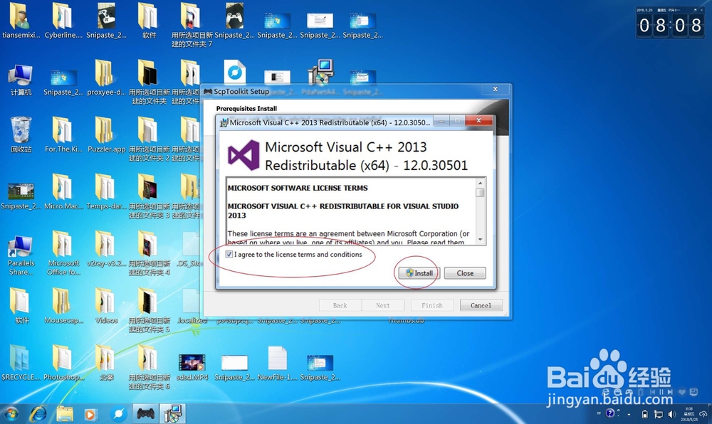 如何在电脑上使用PS4手柄