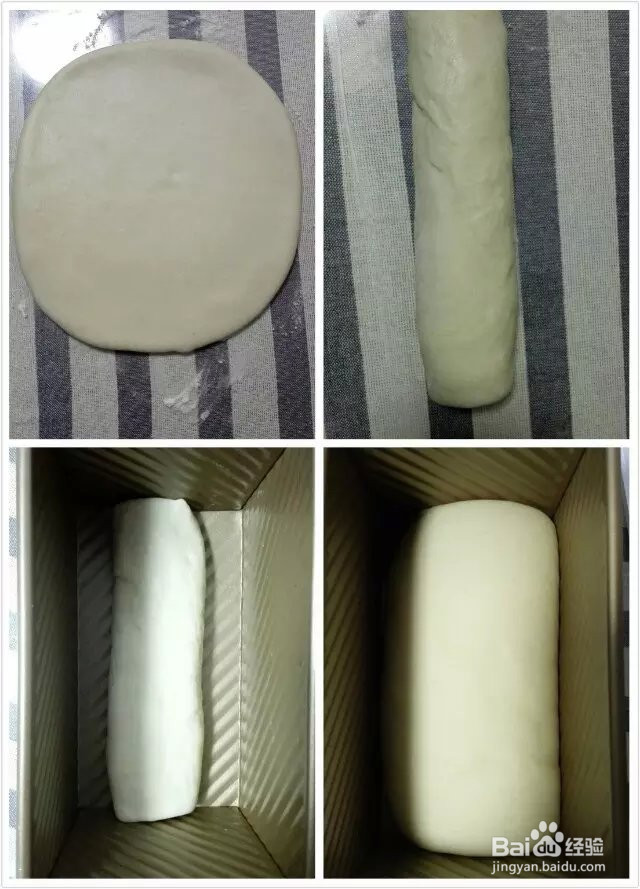 黑钻吐司的做法