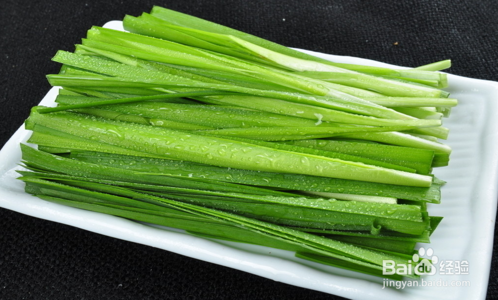 如何挑选韭菜