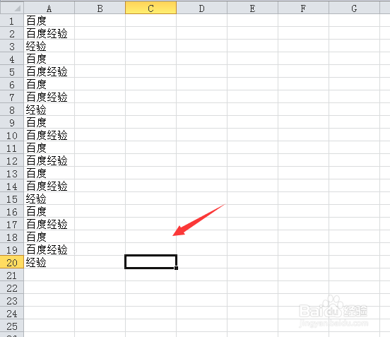excel如何统计出现次数