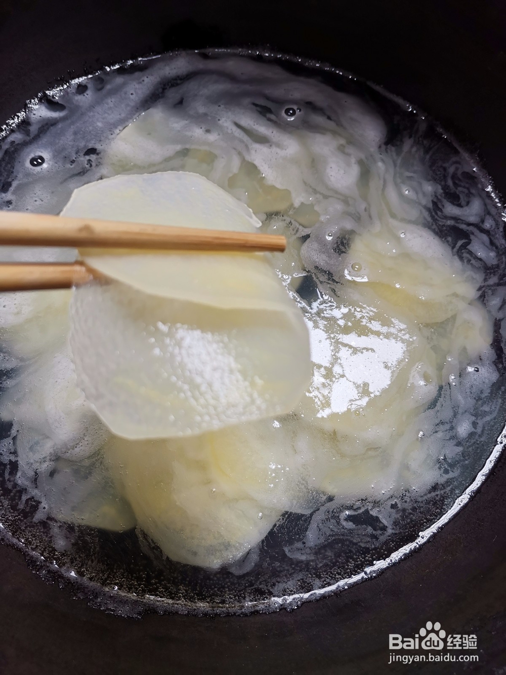 在家也可以自制薯片了