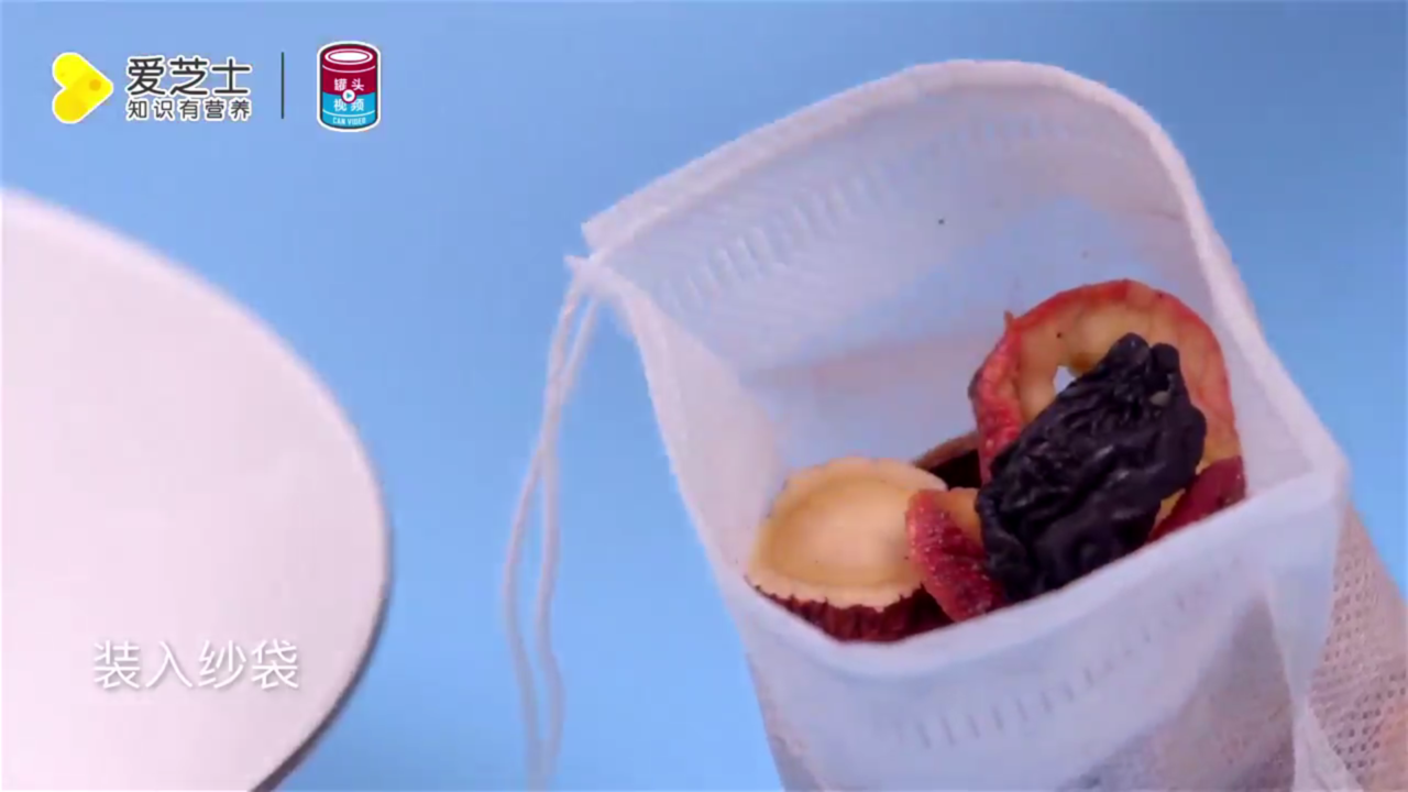 电饭煲酸梅汤怎么做