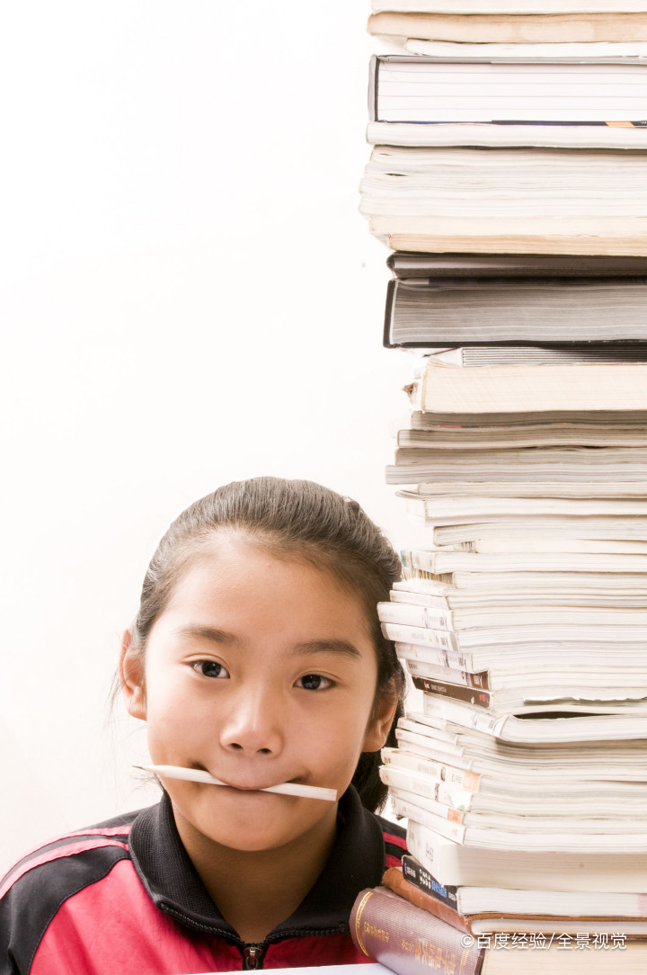 如何背诵考研教育学的书籍