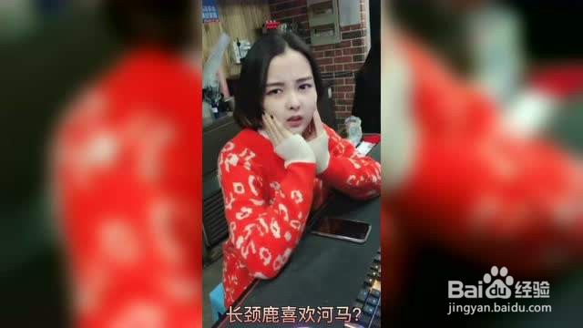 喜欢你没道理手势舞教程