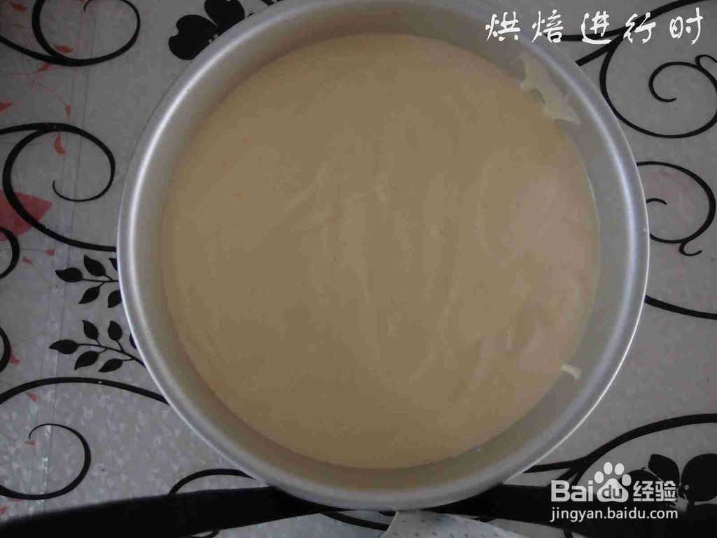 戚风蛋糕新手教程的做法
