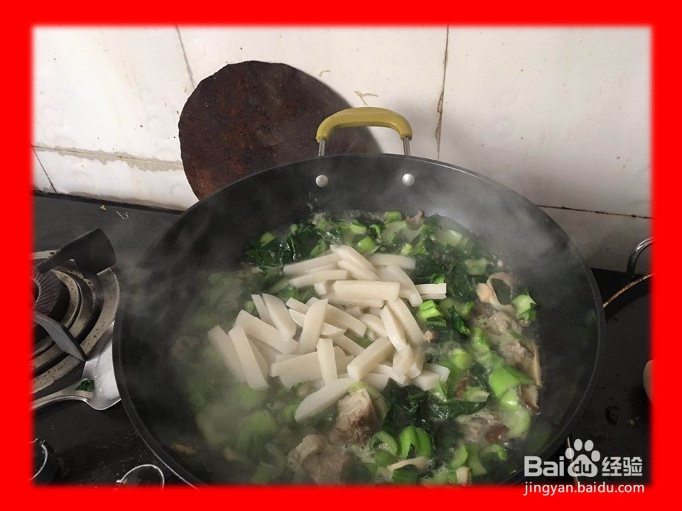 如何做好吃的青菜烫年糕