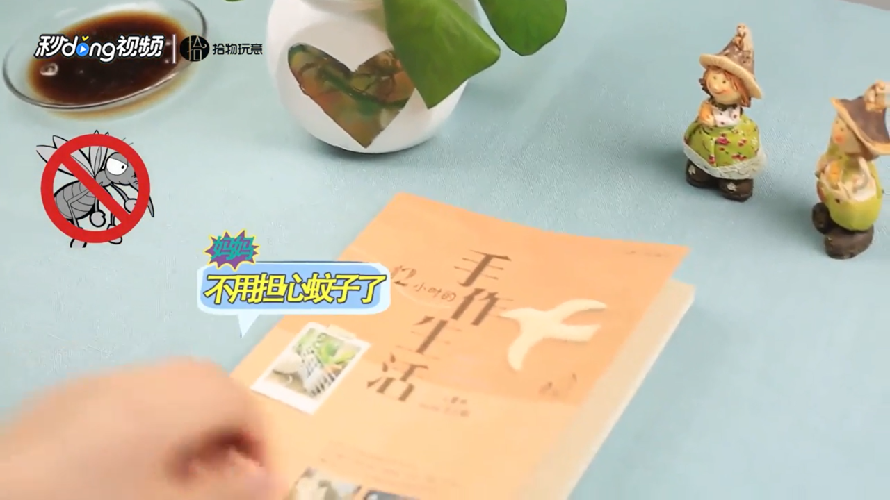 啤酒使用的新技巧