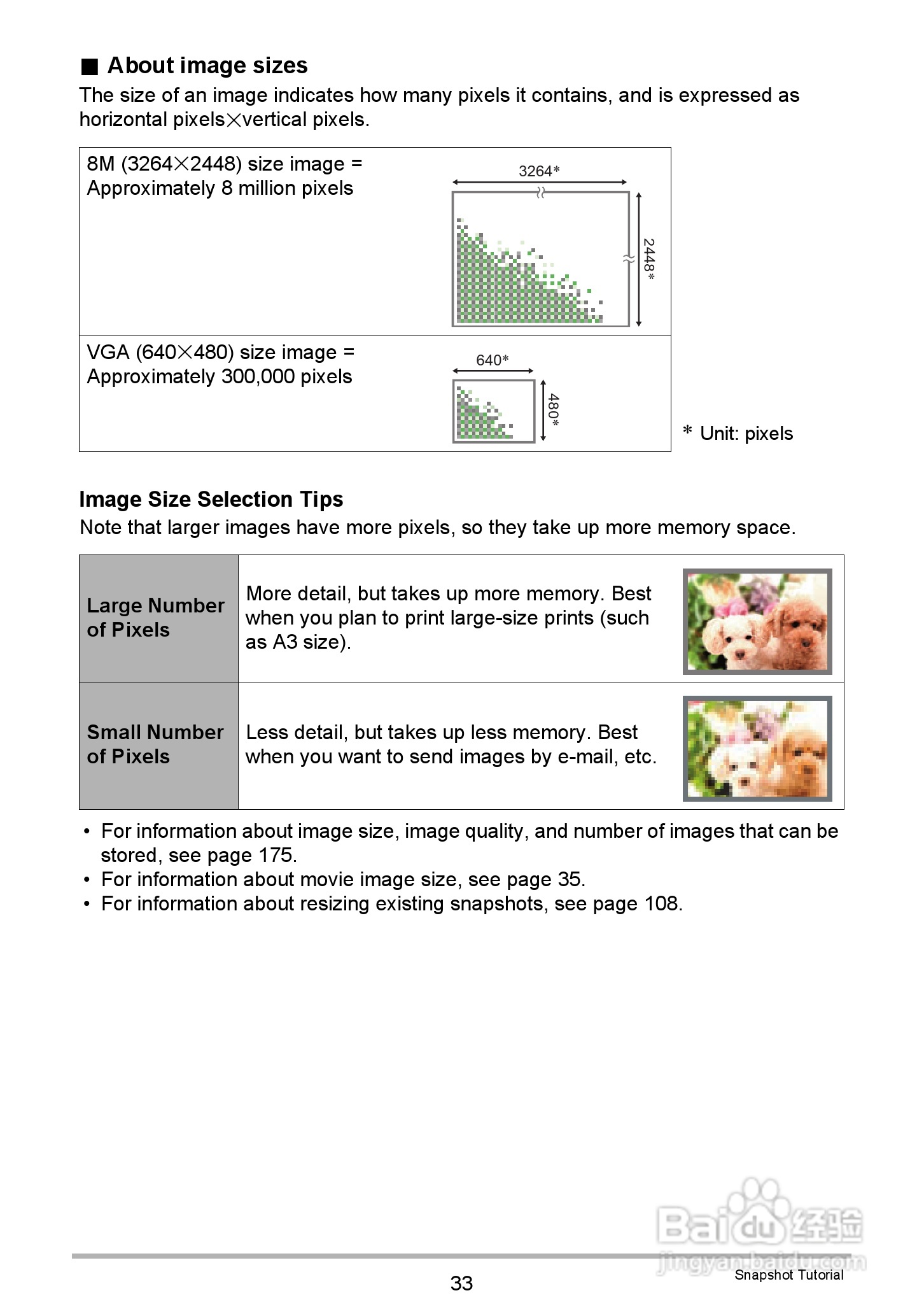 卡西欧EX-Z335数码相机使用说明书:[4]