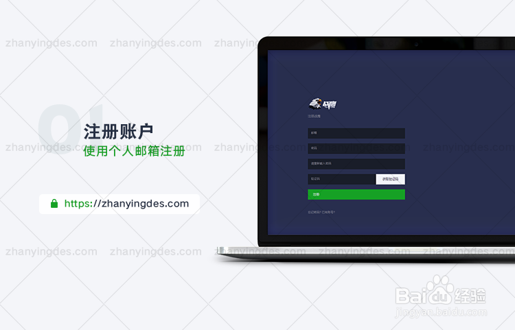 关于shutterstock如何下载