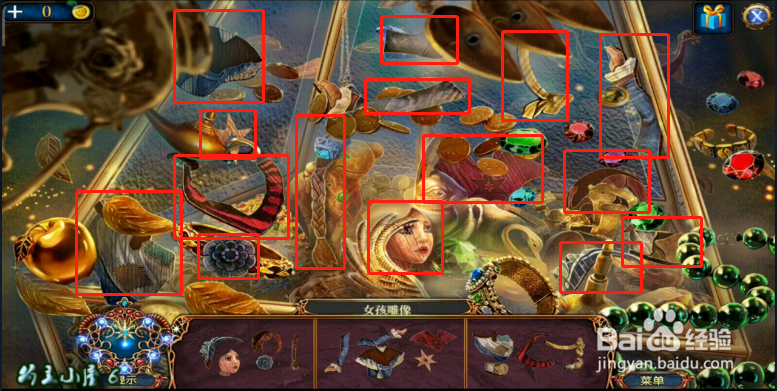 新版《密室逃脱8》红色豪宅 第八关 经验介绍