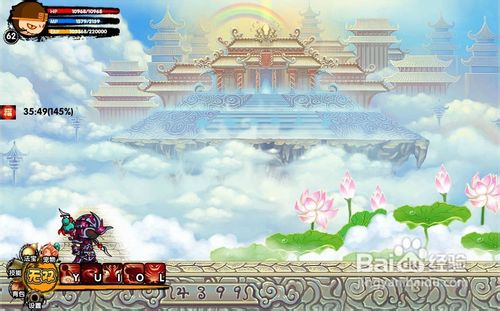 造梦西游3宣花葫芦怎么得