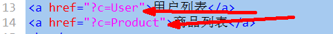 有关mvc的其他常见做法