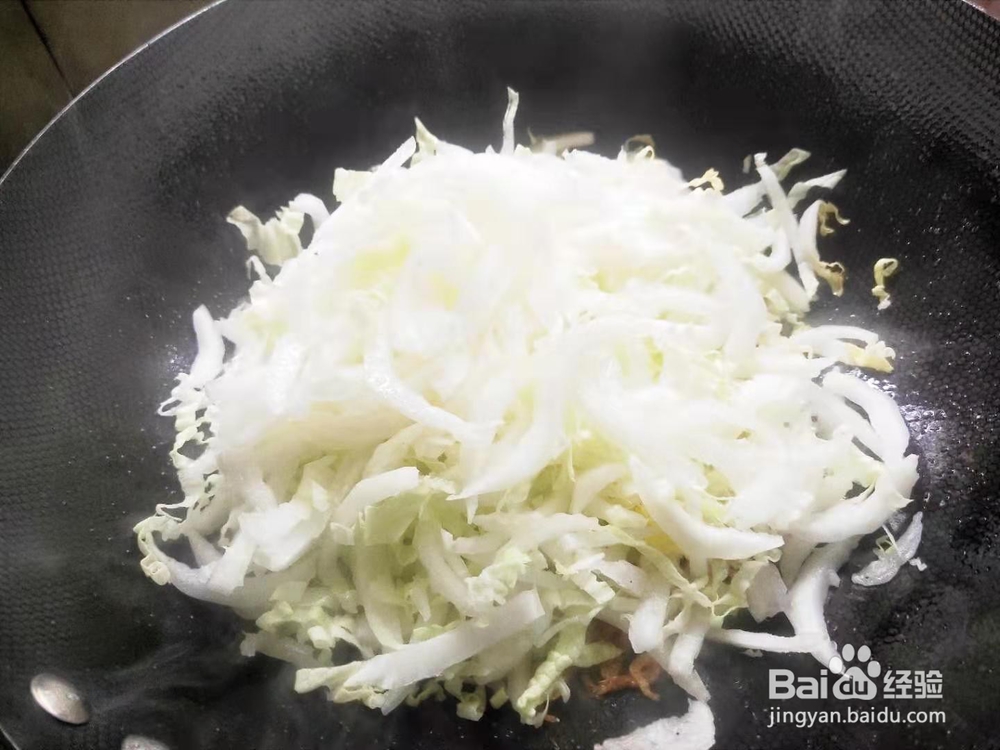 虾皮炝大白菜---养生菜系列