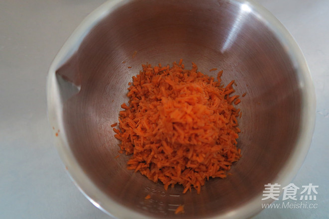 胡萝卜戚风蛋糕