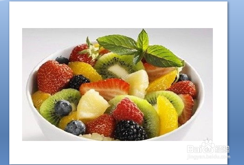 怎么在ppt的图片里加入文字?