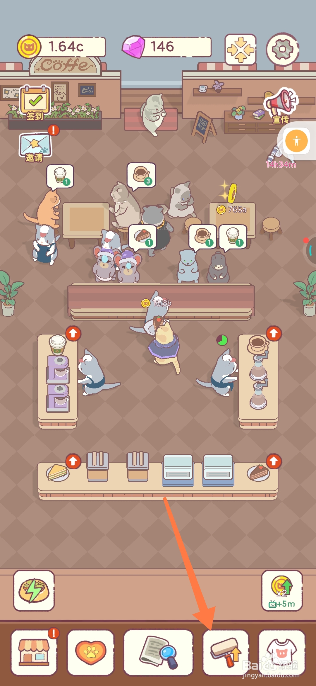 猫咪零食吧怎么用烤箱缩短千克力蛋糕制作时间？