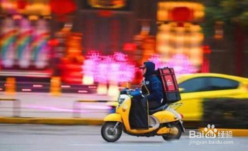 怎么加入美团外卖