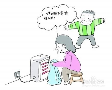 安全用电技术措施