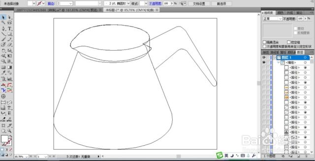茶壶产品设计（茶壶产品设计手绘草图）