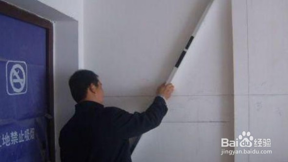 验房遇问题时该如何处理呢?