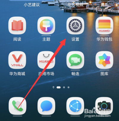 华为手机主板坏了里面的数据能恢复吗