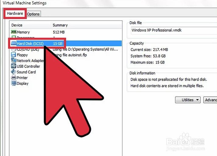 如何用VMware扩展磁盘空间