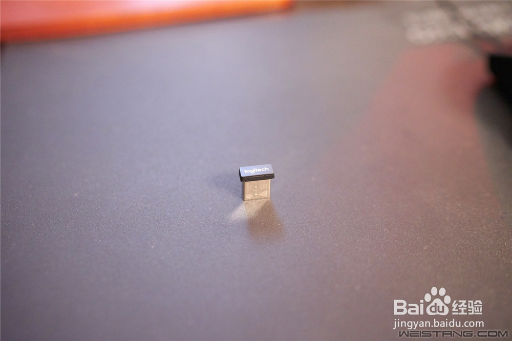 罗技m546侧键怎么设置