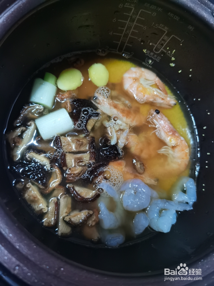 小白也能做懒人大虾香菇小米粥