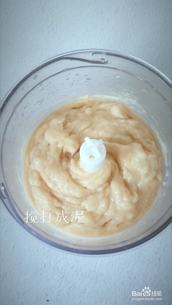 家常照烧鸡肉丸