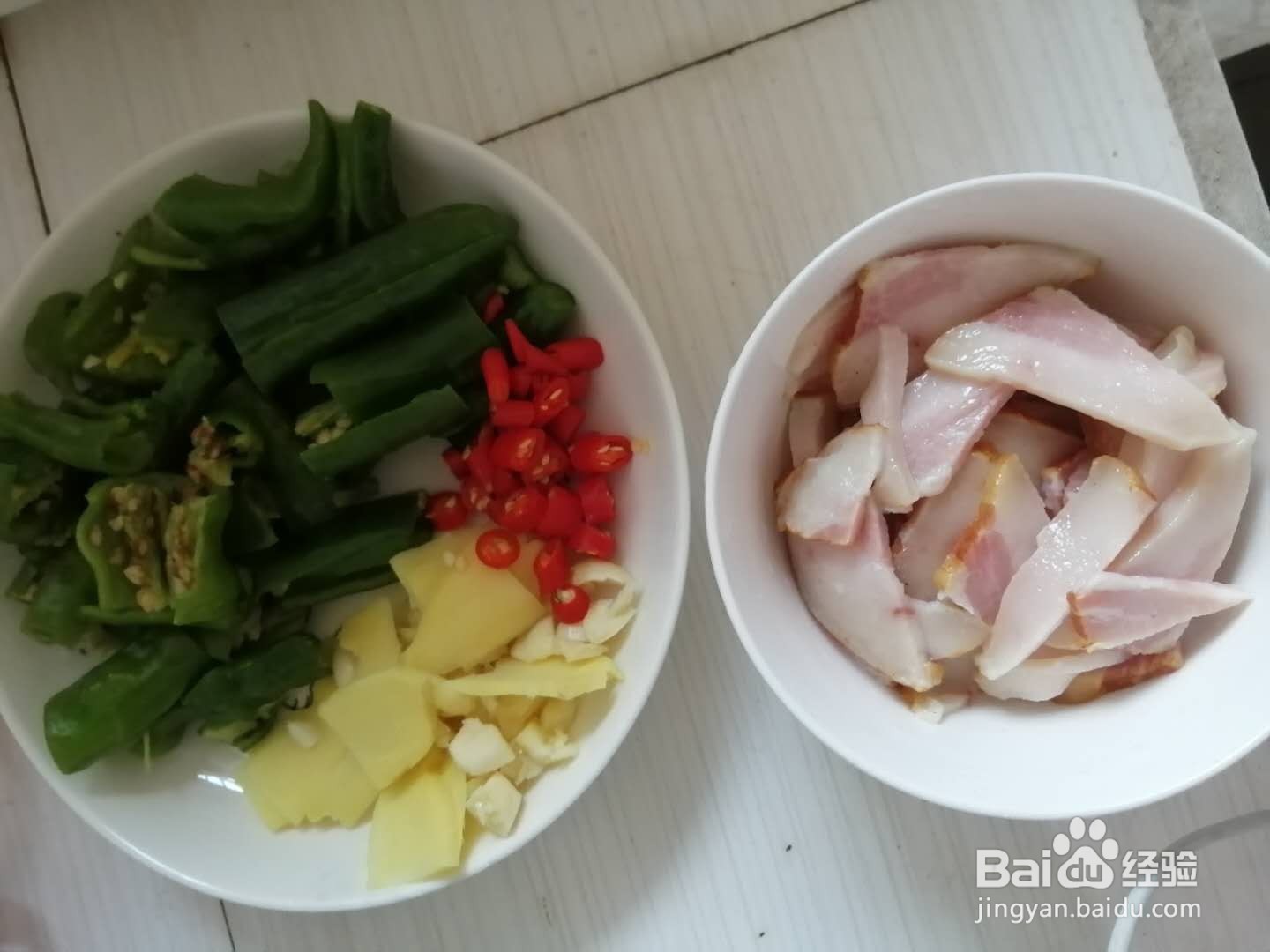 #好久不见#怎么炒出好吃的腊肉