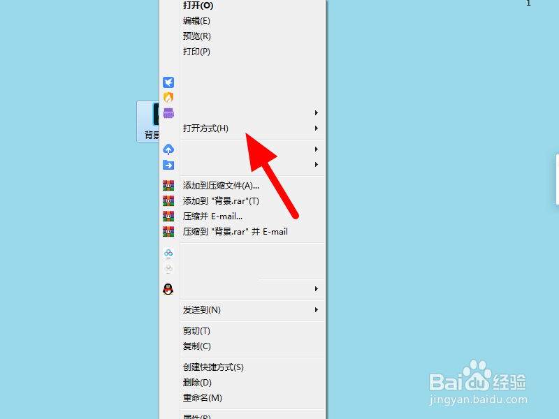 psd是什么格式,如何打开