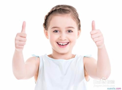 孩子提高自信的小妙招