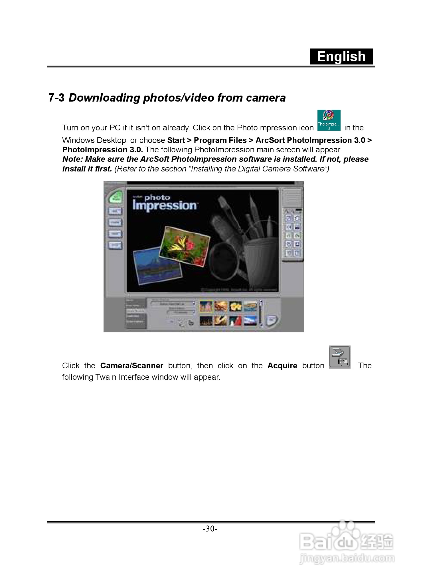 昆盈G-Shot D610型数码相机使用说明书:[3]