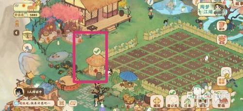 桃源深处有人家怎么出售木材