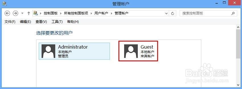 win7和win8怎么创建无线局域网共享