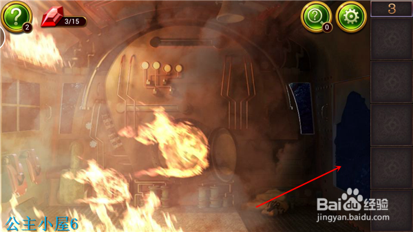 官方正版 密室逃脱10 侦探风云 第3关攻略