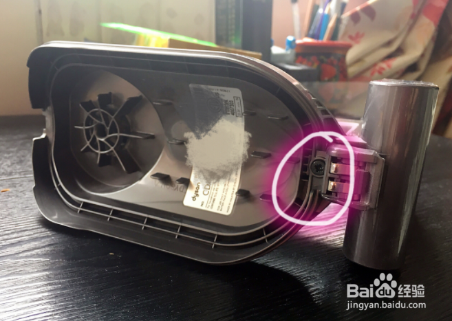 戴森吸尘器电池怎么换