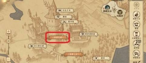 哈利波特魔法觉醒拼图寻宝9.28位置分享
