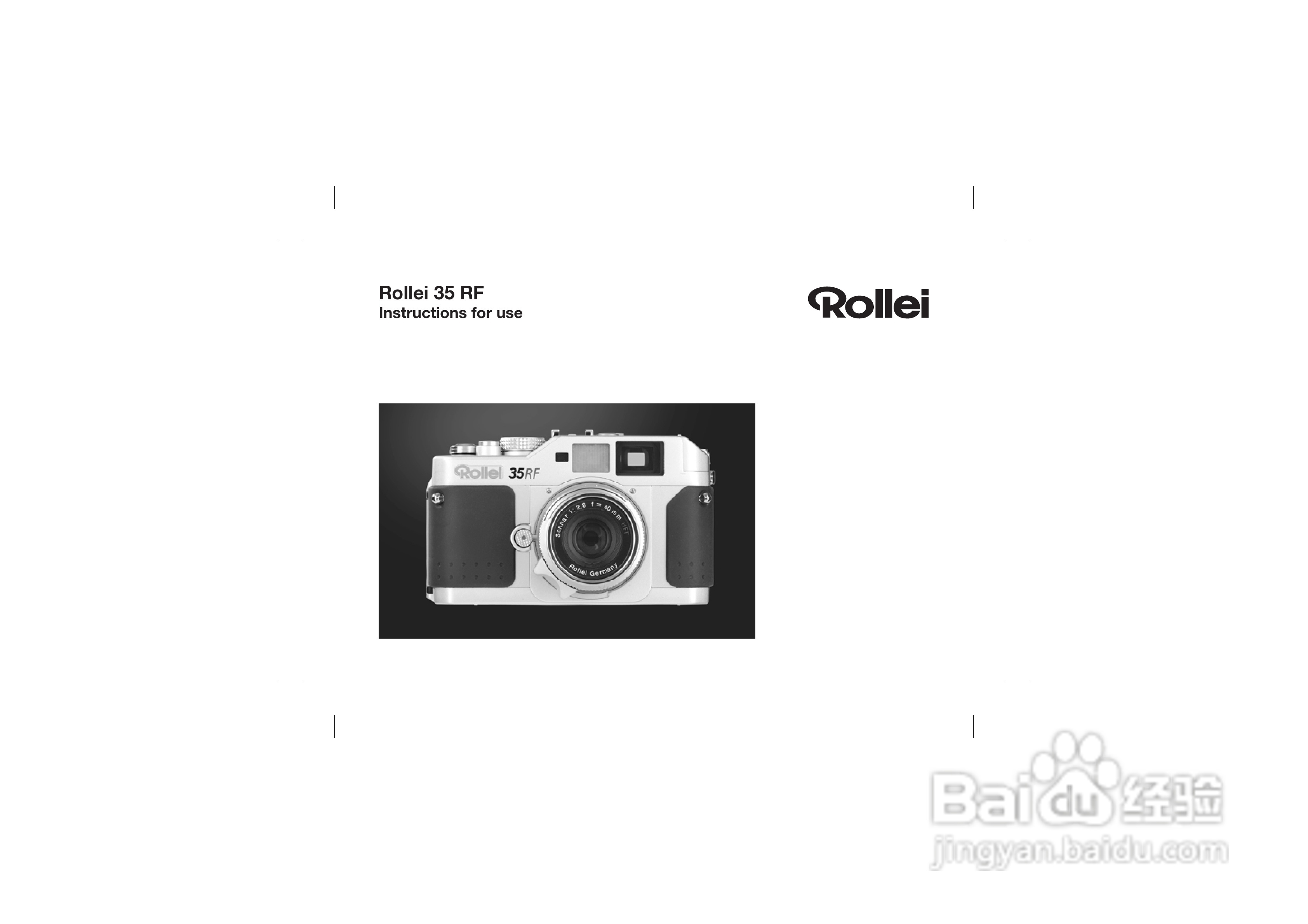 Rollei 35 RF型数码相机说明书:[3]