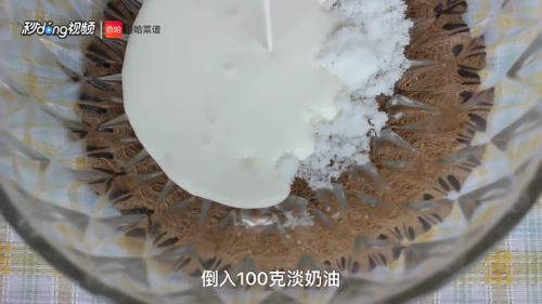 如何做草莓蛋糕
