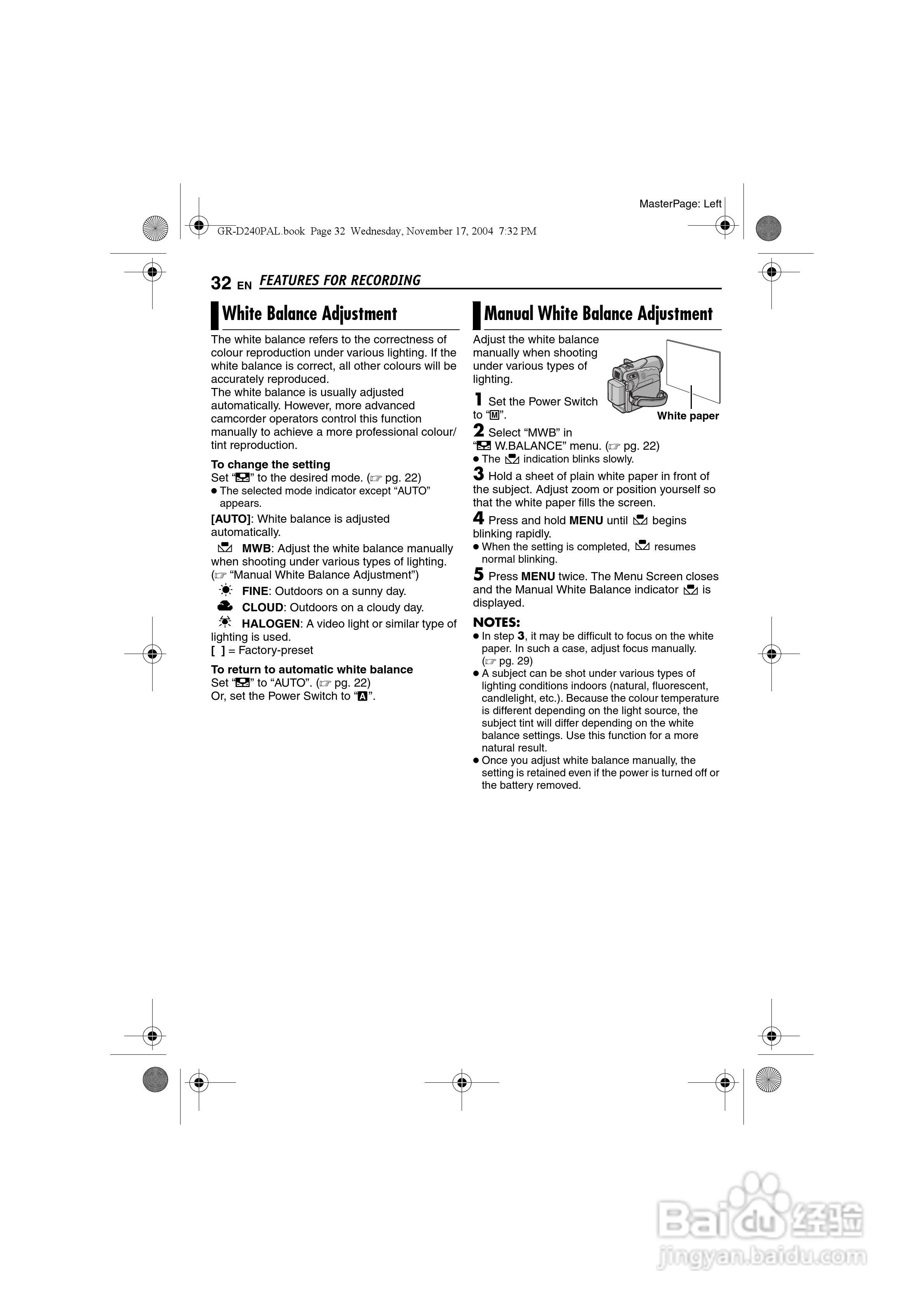 JVC GR-D240电池说明书:[4]